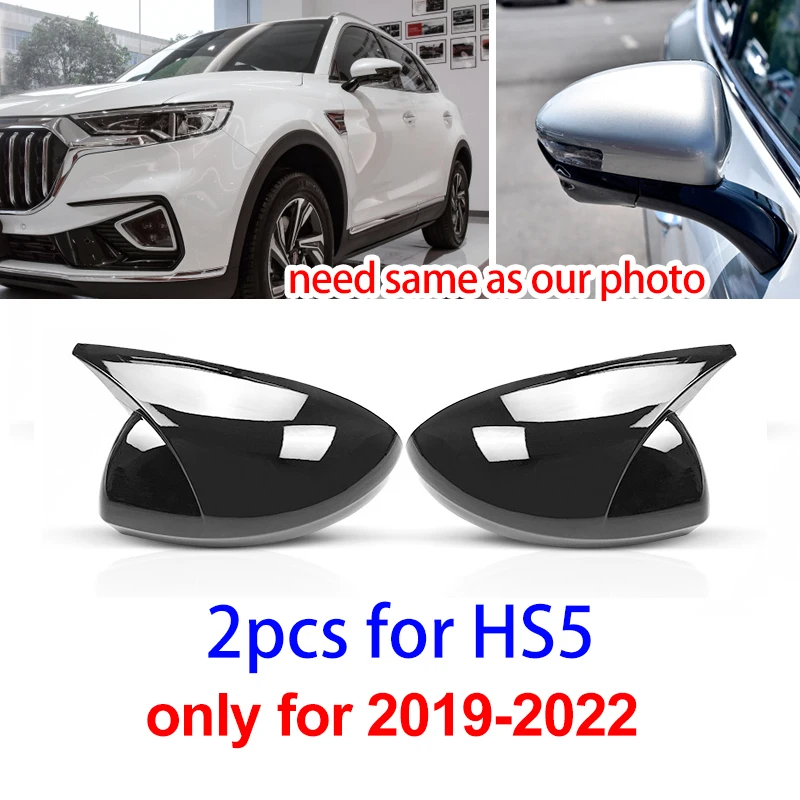 

2pcs for Ousado H5 2023-2025 2019-2022 HS5 2019-2022 Rear View Mirror Protective Cover Decoration Accesorios Auto Hongqi