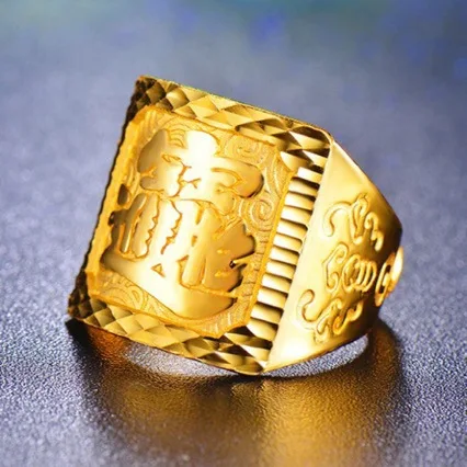 

Men's 24K Gold Dominant Wealth Ring, AU999 | "Resilience" engraving with thread motifs, subtle professionalism for daily wear.