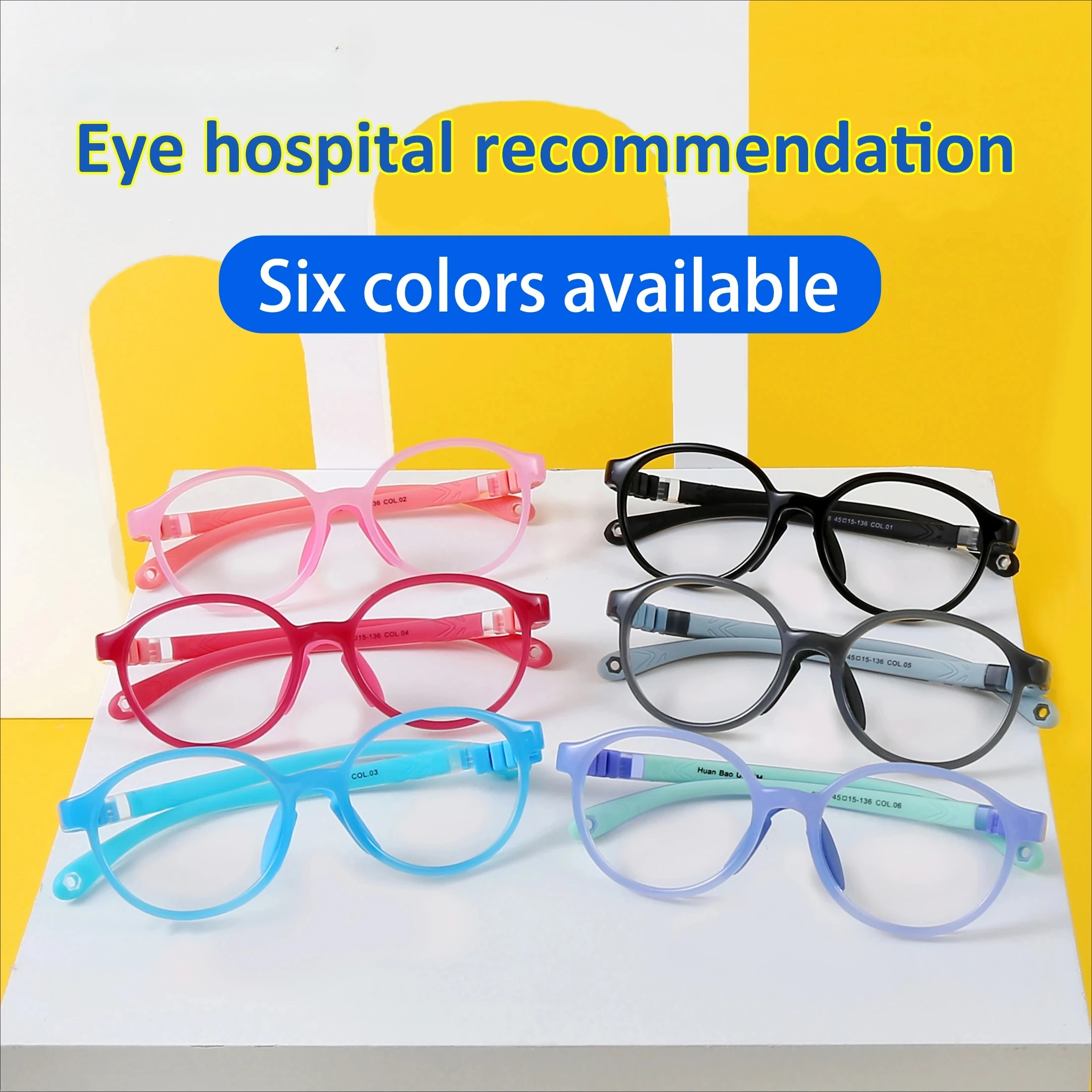 KJDCHD Simple Children's Silicone Eyeglasses Removable Elastic Temples Anti-blue Light Glasses Customizable Prescription 9028