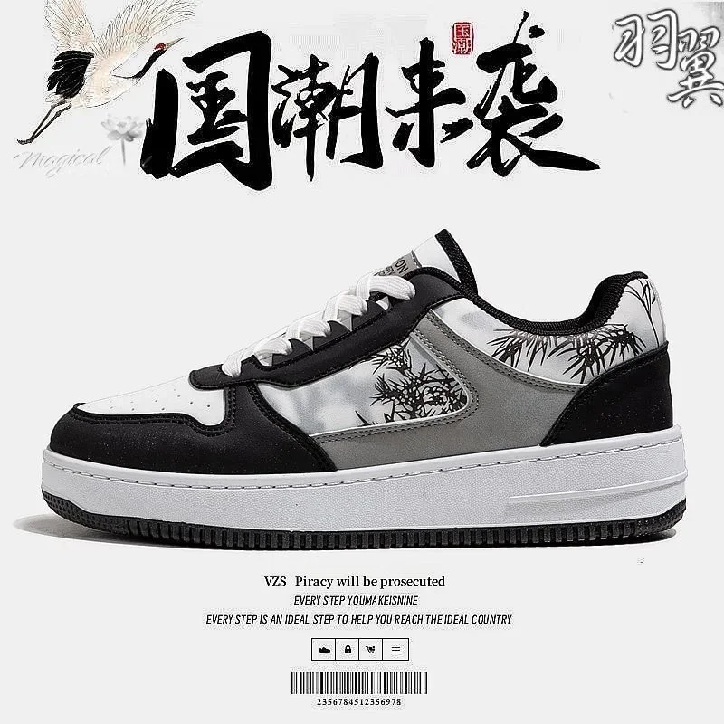 Luxury 2024 Men's New Ink Painting Casual Board Shoes Korean Edition Fashion Trend Versatile Student Sports Shoes sneakers men