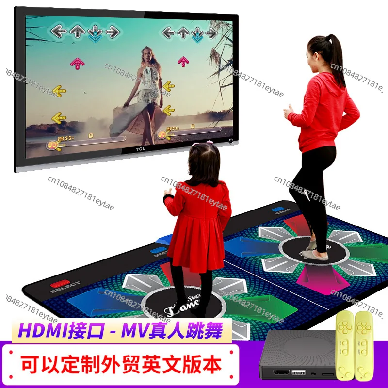 High definition HDMI double wireless dance blanket home dance machine home fitness running blanket 068