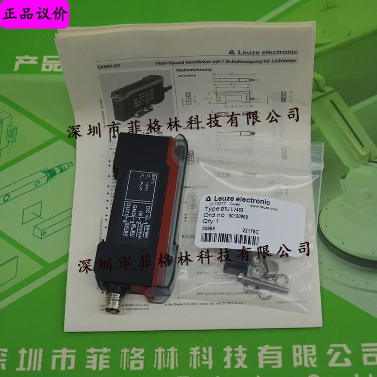 

2025 LV463.XV7/4T-M8 LEUZE Fiber Amplifier, Can Replace LV463B.7/4T-M8