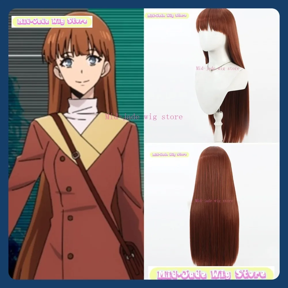 

Mid-jade Wig Store Solo Leveling Lee Joohee Cosplay Wig Anime Game Role Playing Synthetic Hair Halloween Party