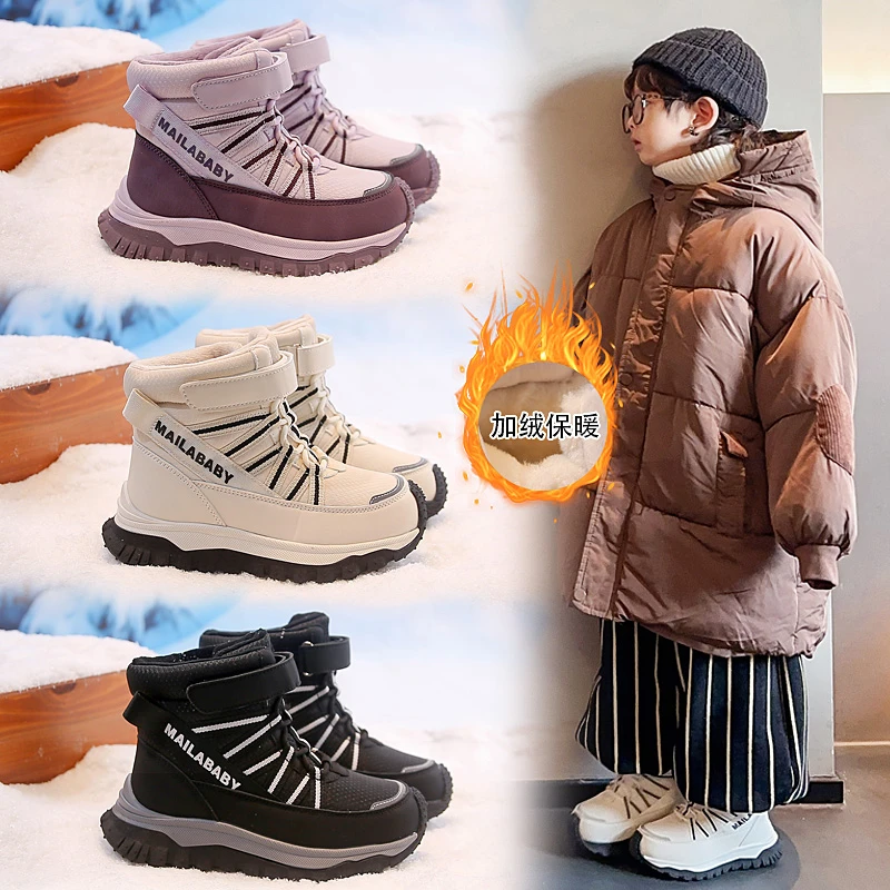

2025 детские зимние высокие меховые зимние сапоги для девочек, теплые хлопковые спортивные уличные сапоги большого размера, удобные повседневные ботинки с круглым носком