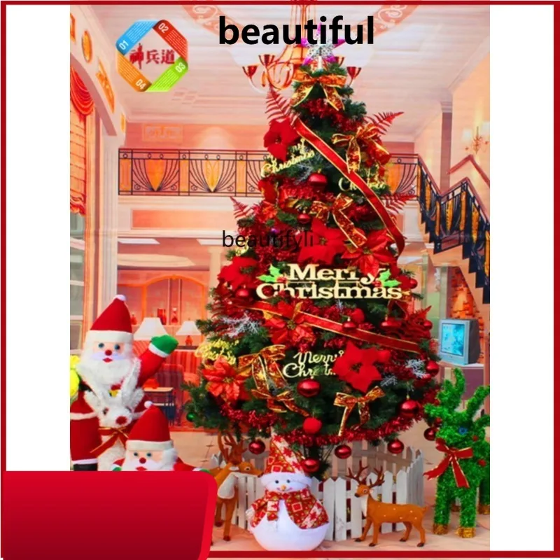 

Christmas tree package gold red blue silver decoration encrypted simulation tree 5m luxury 6 meters large tree H