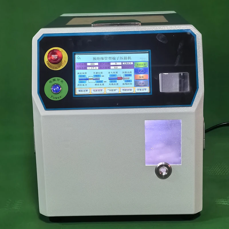 0.3-16mm2 Semi-Auto Ferrules Stripping Crimping Machine Vibration Plate Feeding Crimping Terminals Machine