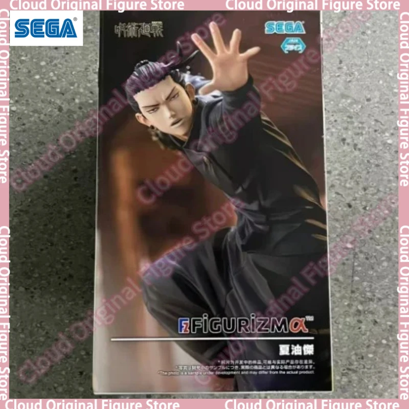 

In Stock 100% Original SEGA Jujutsu Kaisen FIGURIZMα Geto Suguru Anime Figures Model Collection Doll Toy Gift Hobby