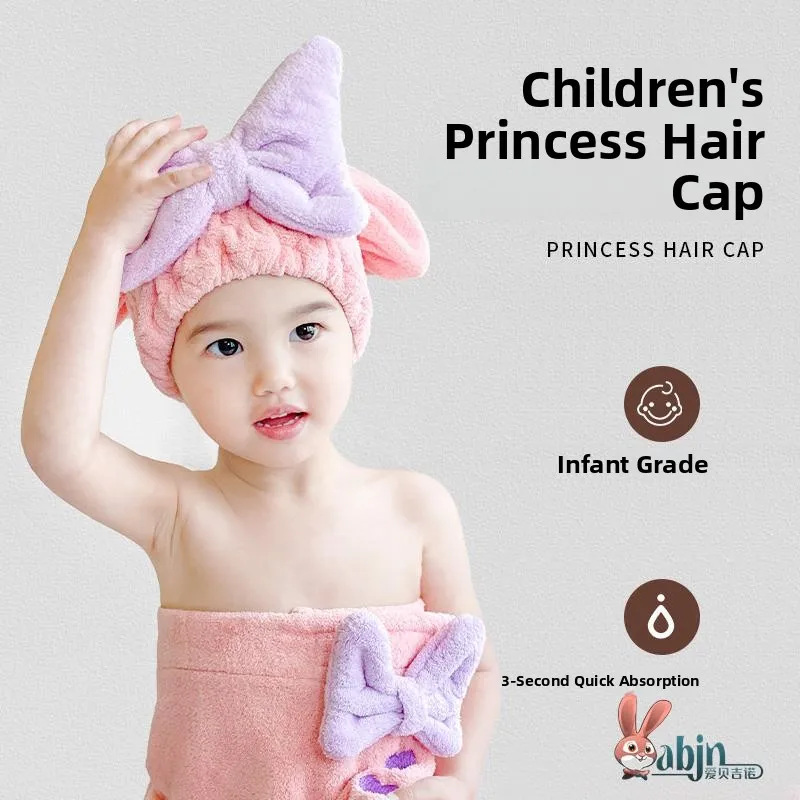

Super Absorbent Children's Dry Hair Cap Quick Drying Baby Bath Hat Towel Head Wrap Soft Cute Healing Style Personal Care Tool