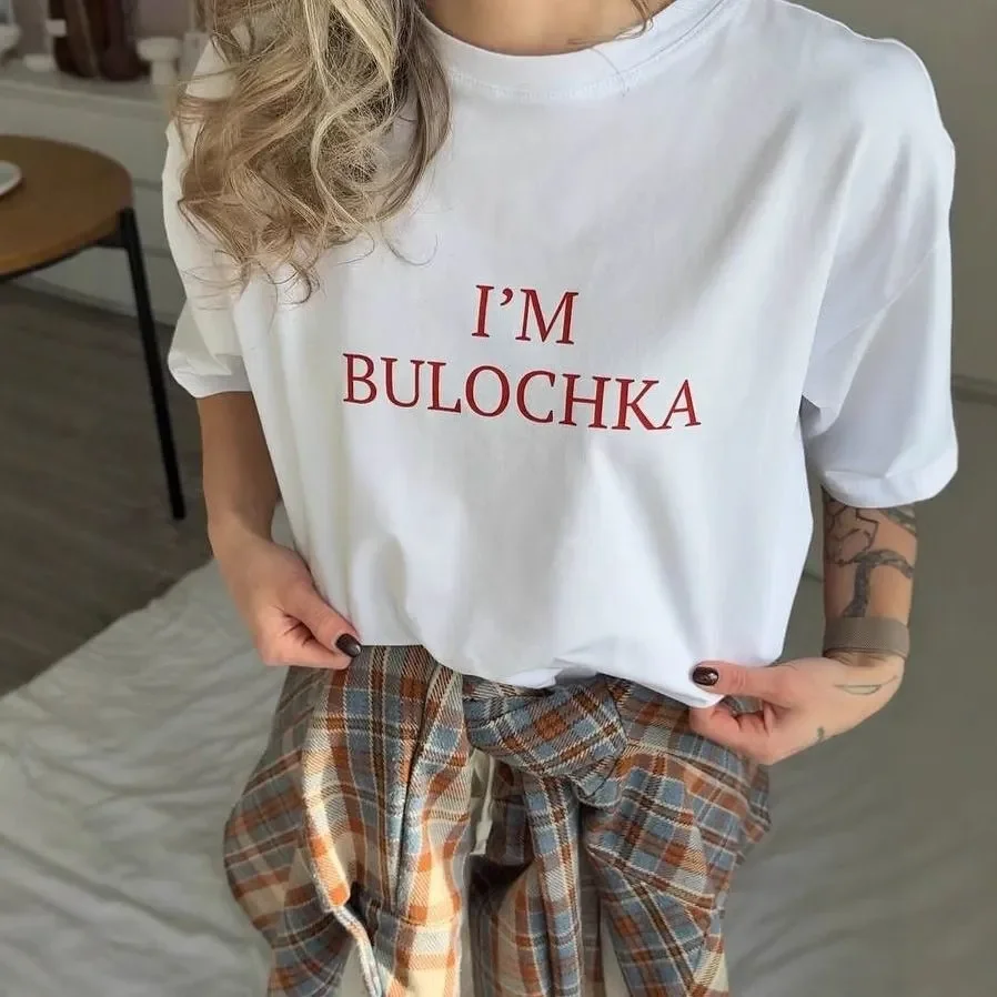 

Новая повседневная, простая, элегантная, забавная и нишевая футболка из чистого хлопка с принтом в европейском и американском стиле.