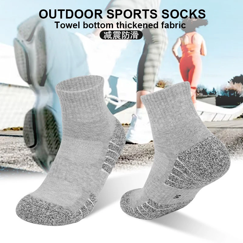 6 Pairs Of Outdoor Sports Socks Thick Hiking Socks Warm Towel Bottom Sweat Absorption Anti-odor Autumn And Winter Mid-tube Socks