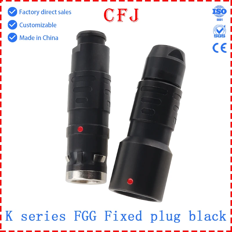 CFJ أسود FGG 3K 4K 2 3 4 5 6 7 8 9 10 12 14 16 18 20 26 30 48 دبوس ذكر التوصيل موصل الطيران لأجهزة الصوت قابس طاقة #5