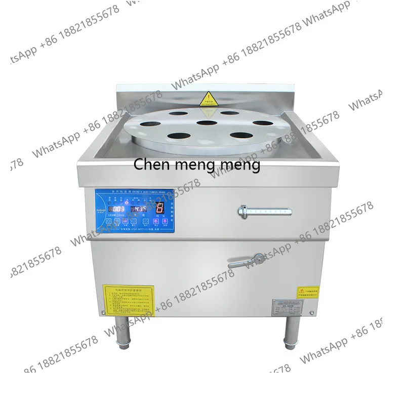 

Seven-hole electric heating stove, large-capacity canteen hotel equipment, commercial induction cooker steamed bun machine