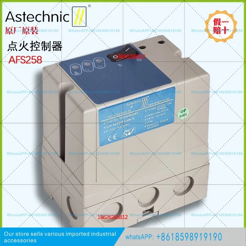 Burner Controller Astechnic Foshan Nuoyi Program Controller IFS258K AFS258-5/1W