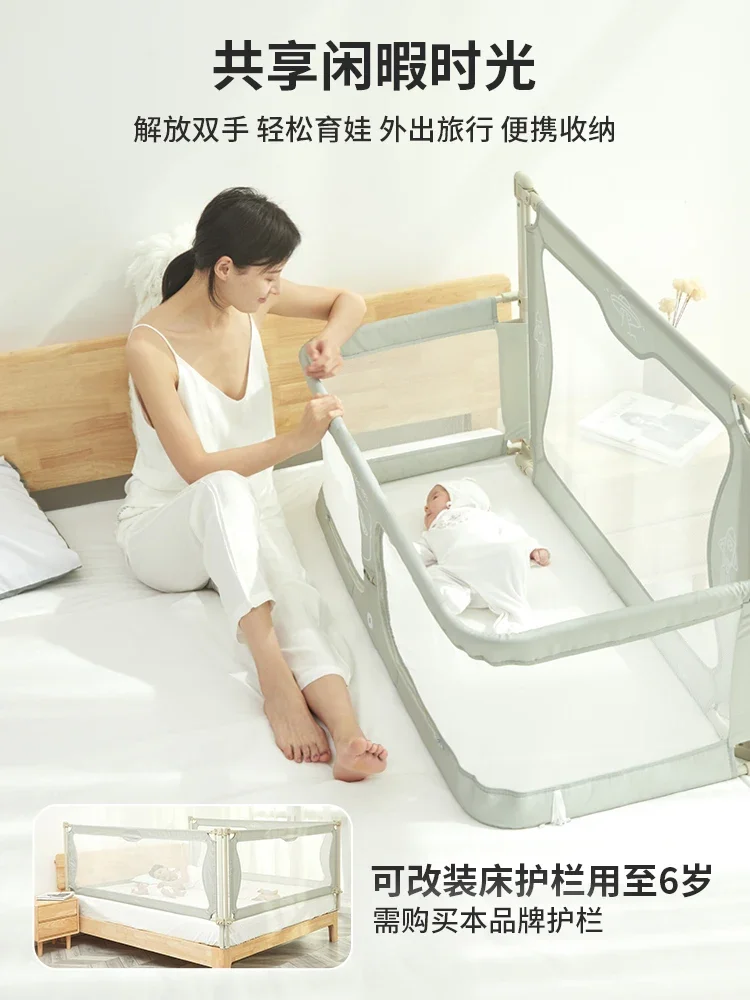 Crib anti-crush baby bed neonatal playpen movable bed guardrail