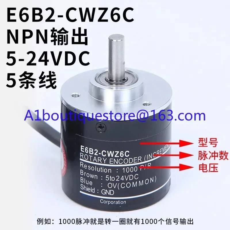 

Photoelectric Rotary Incremental Encoder CWZ5B/CWZ1X/CWZ3E Suitable for Omron Encoder E6B2-CWZ6C