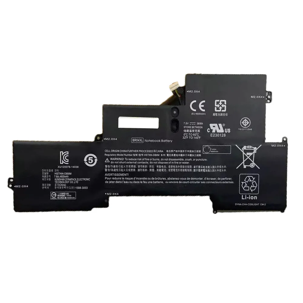 7XINbox BR04XL 7.6V 4600mAh 36 Wh laptop battery for HP EliteBook 1020 1030 G1 760605-005 HSTNN-DB6M