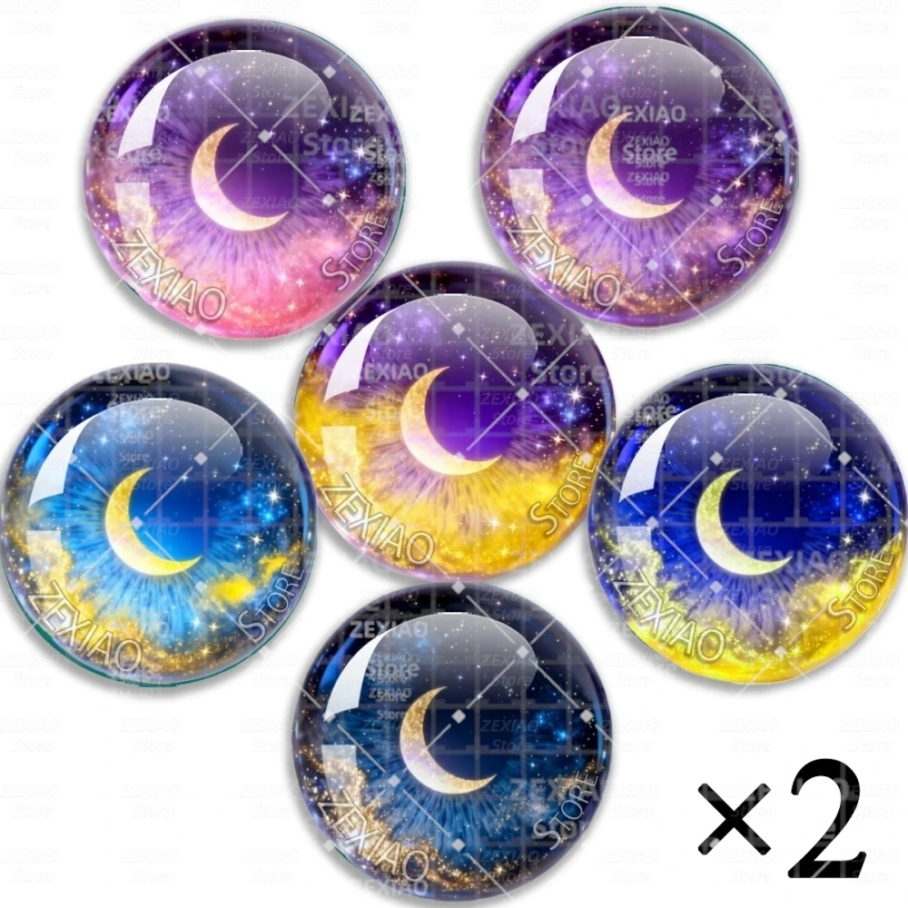 12PCS Blythe Doll Eyes Glitter Galaxy Crescent Moon Pattern Photo Glass Eye10/12/14/16/18mm Dragon Cat Eye Jewelry MIX Pupil Eye
