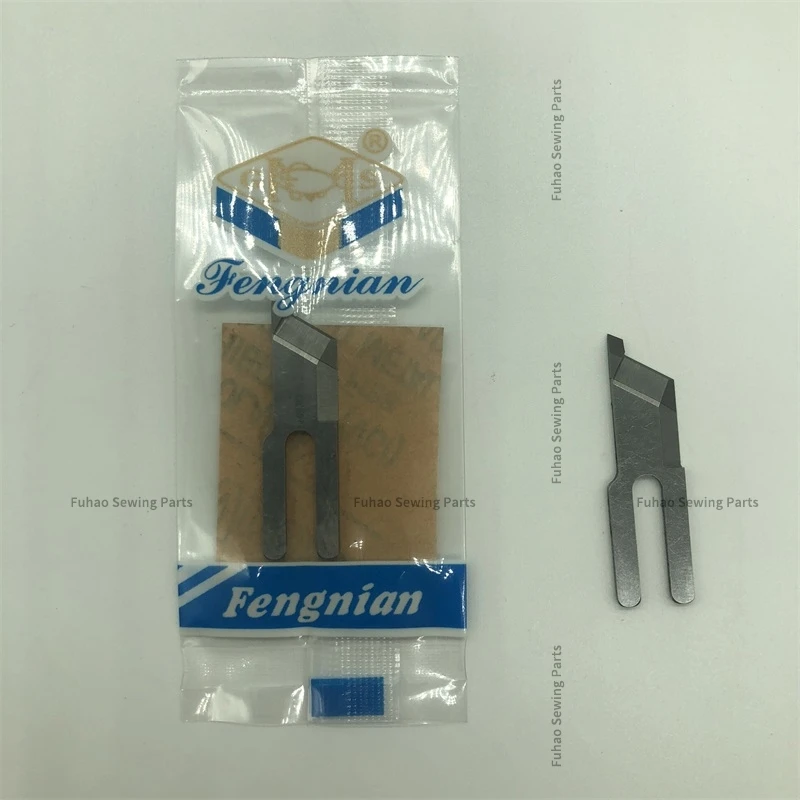 Tungsten Steel Cutting and Packaging All-in-One Machine Blade Standard Gc6717 Edge Car Blade with Knife F7/17-02 Tungsten Steel