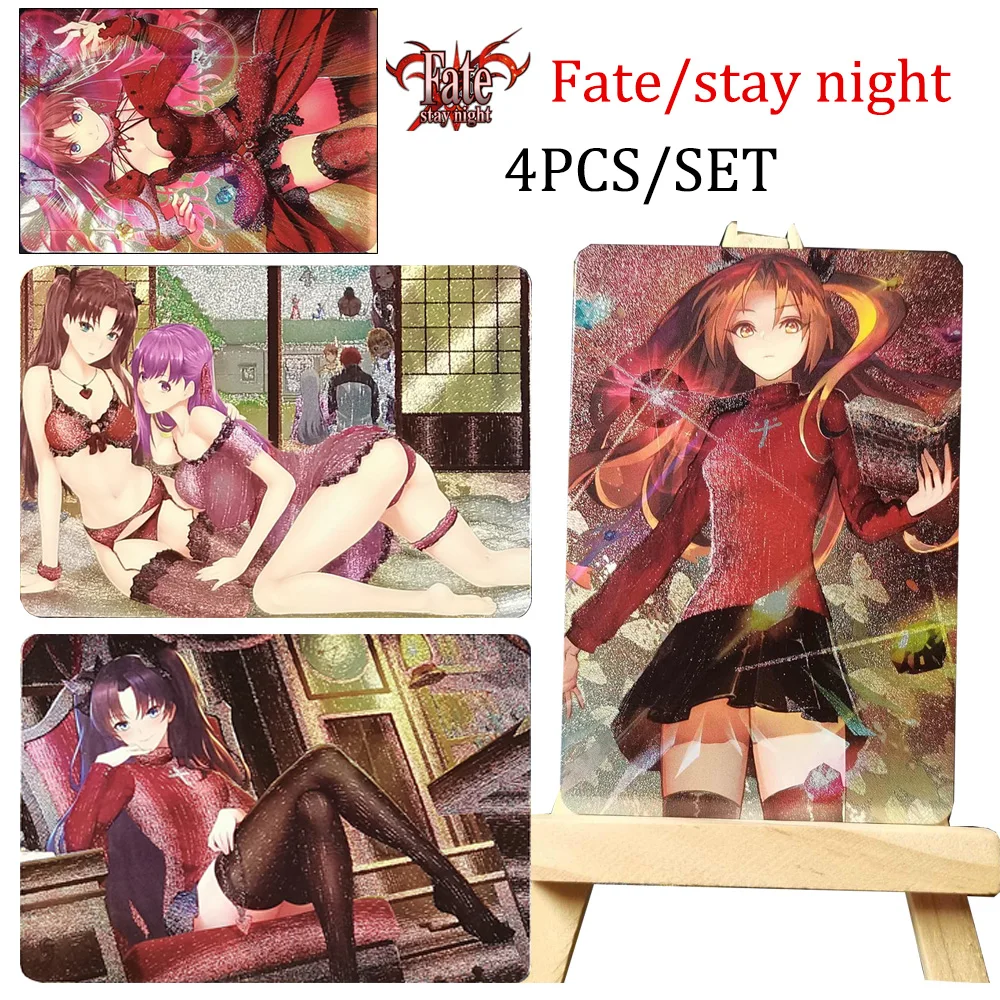 Fate/stay night Tohsaka Rin DIY 4PCS/SET Refraction glitter starry glitter collectible card Christmas birthday gift Matou Sakura