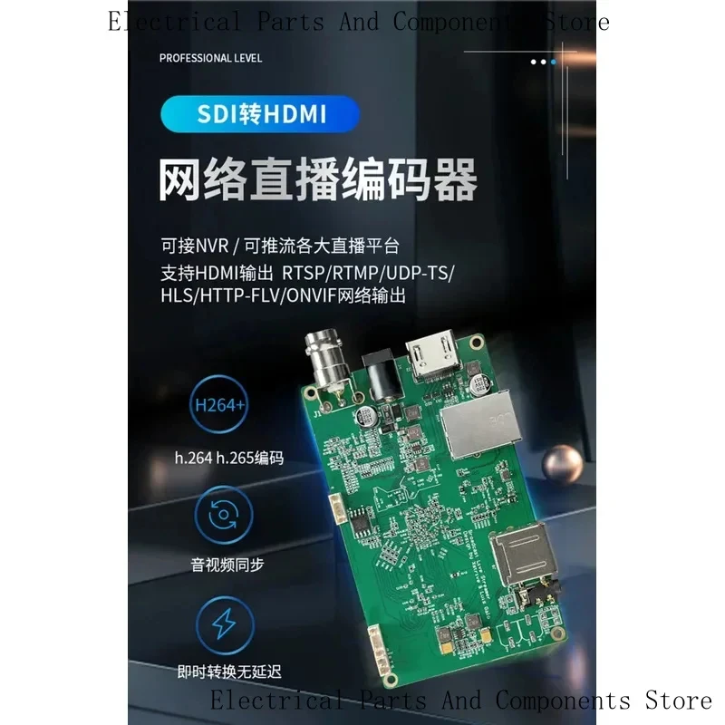 SDI To/Video Encoder Converter H.264/H.265 Live RTMP Streaming Can Connect To NVR