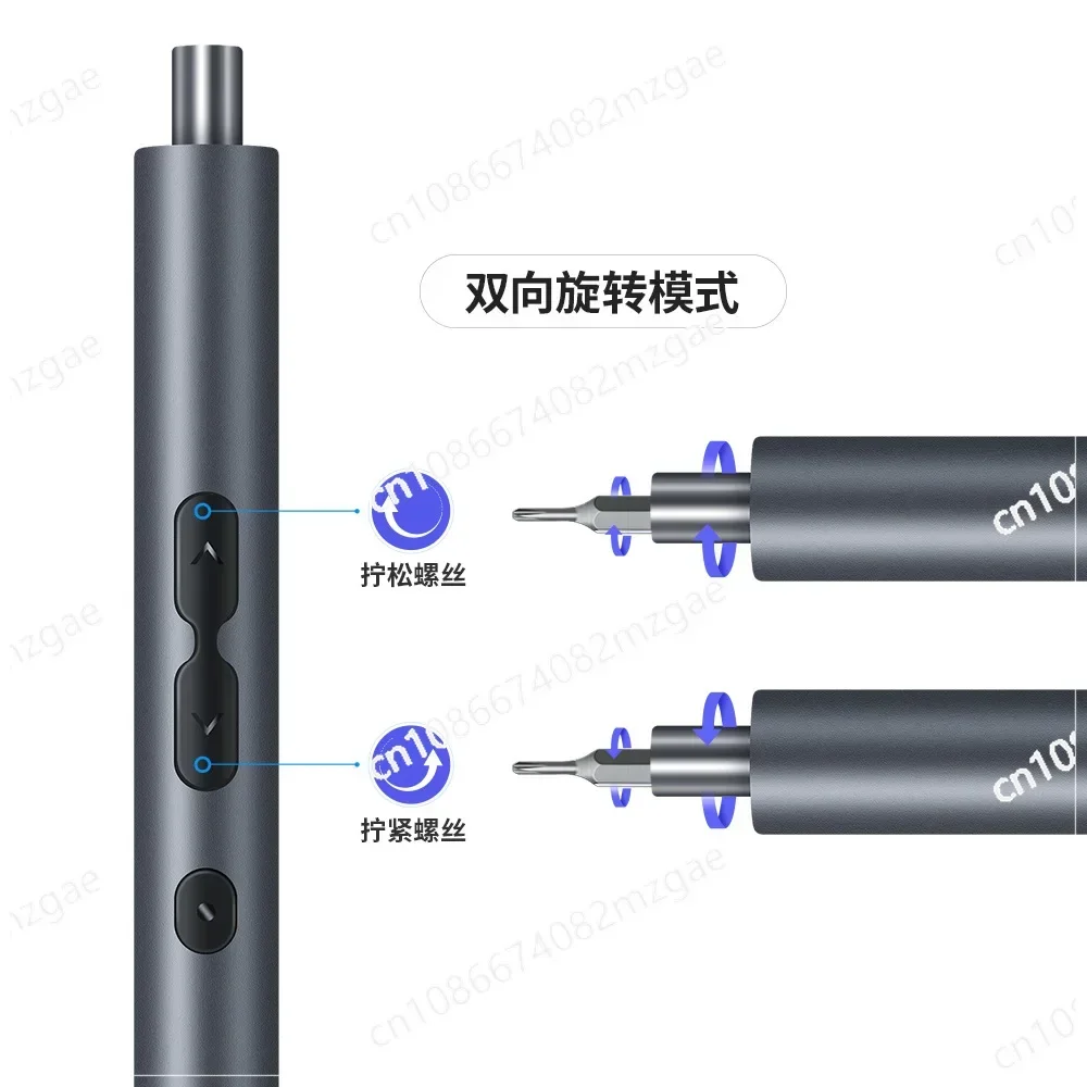 

Электрическая отвертка 58 в 1, зарядная многофункциональная бытовая маленькая бесшумная электрическая отвертка