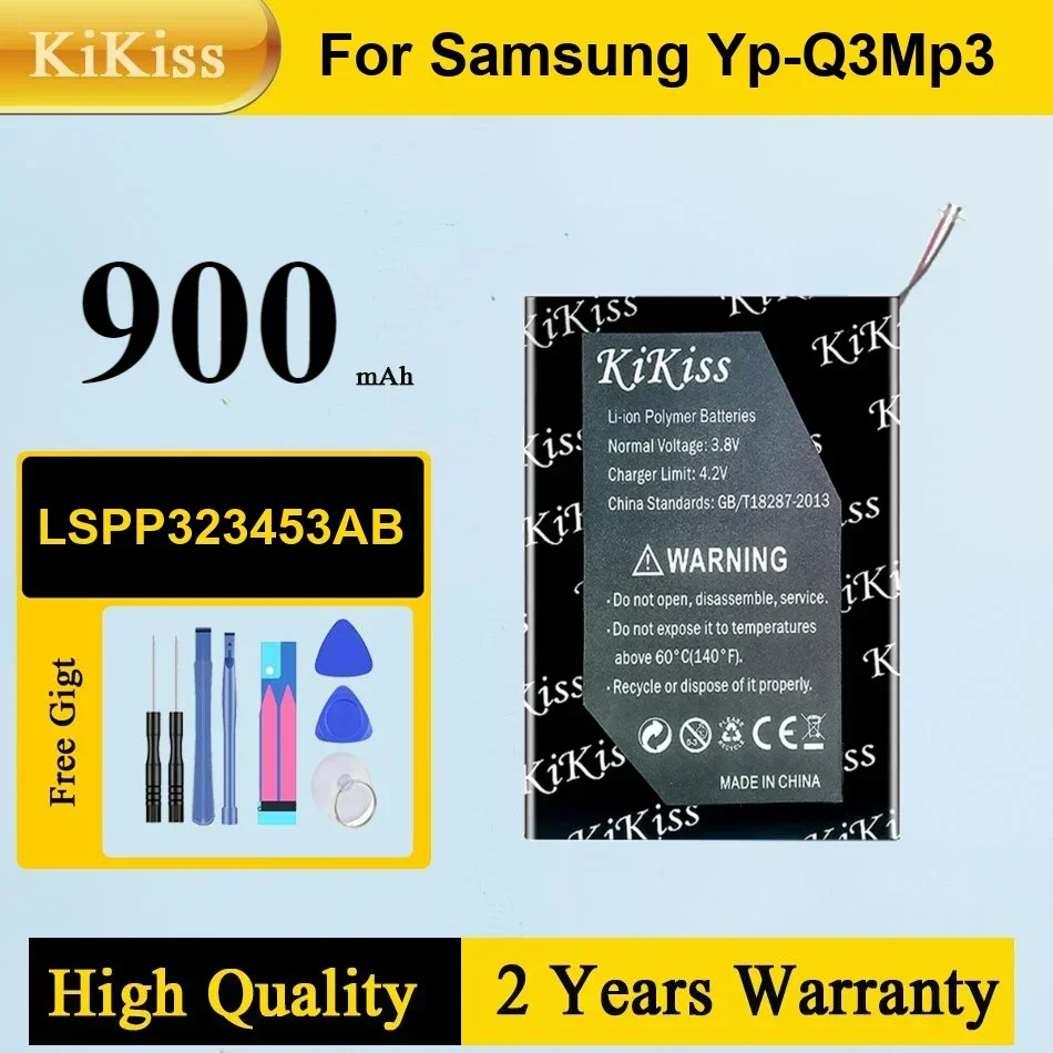 Replacement Battery… - image