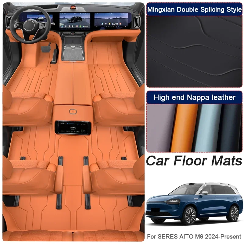 

For SERES AITO M9 2024-Present Custom Nappa Leather Car Foot Protect Mat Auto Anti-Slip Luxury Waterproof Floor Pad Accessory
