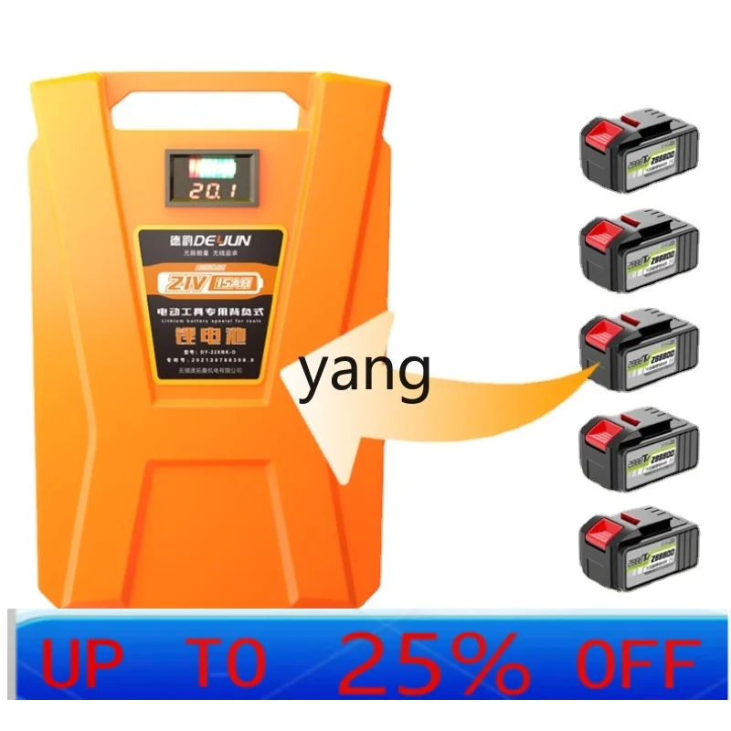 

LTT перезаряжаемый вентилятор, уличный фен с литиевой батареей, фен с литиевой батареей, бурящий пистолет, снегоочиститель, машина для выдувания пыли