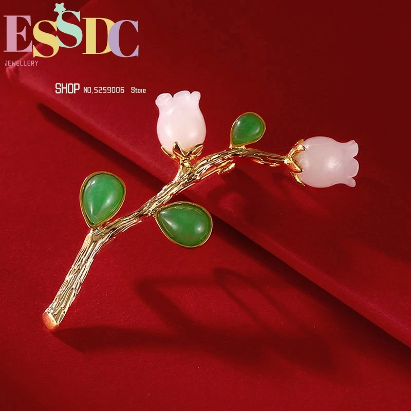 Lily Of The Valley Flower Inlaid Natural Hetian Bi Brooch Female Retro White Jade Palace Style Fashion Design Ancient