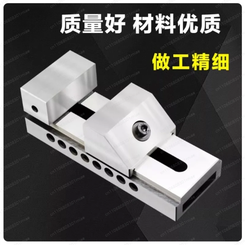 Heavy Duty 1 Inch QKG25 High Precision Fast Acting Right Angle Flat Nose Vise for Grinder Milling Machine