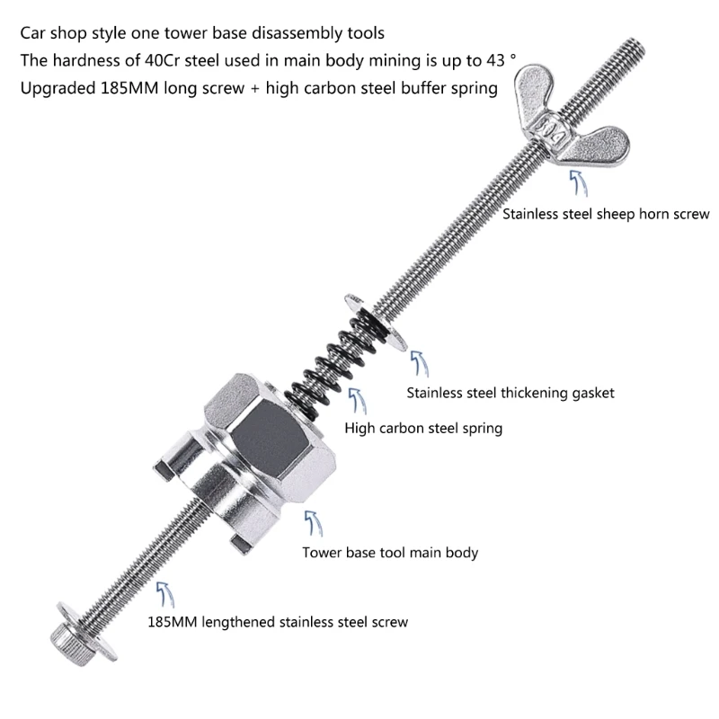 77HC Bike Hub Remover สแตนเลสจักรยานลบซ่อม Hub Body Remover เครื่องมือ