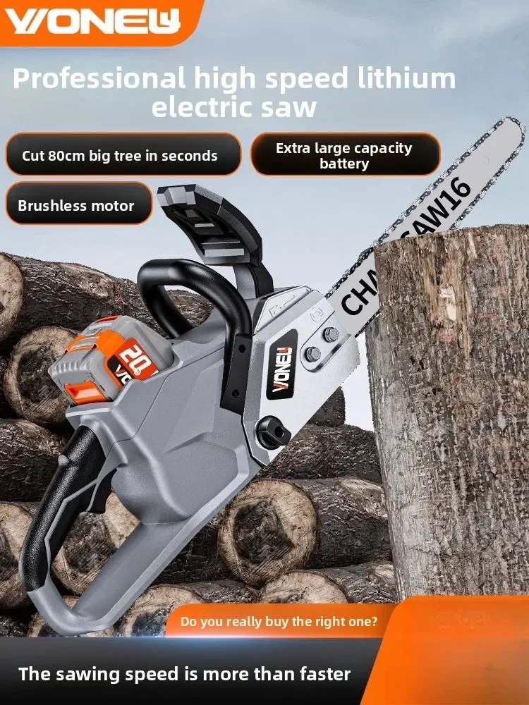 

Перезаряжаемая высокоскоростная бензопила, мощная литиевая бензопила, небольшая бытовая ручная литиевая батарея, пила для деревьев большой емкости