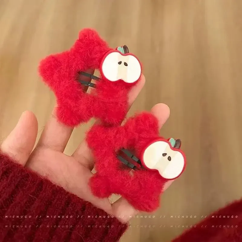 Cute Apple Plush St…