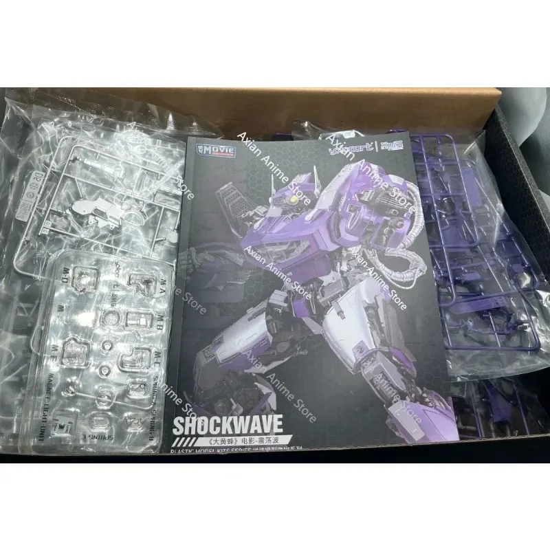 Modified YOLOPARK SOSKILL Earth Mode Action Assemblage 800+ Parts 30CM Super Movable Armor Linked Doll in Stock