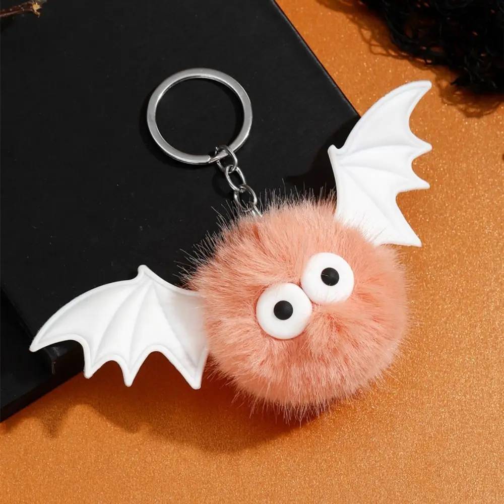 Cute Plush Pendants Plush Bat Doll Keychain Plush Keyring Bag Pendants Halloween Keychain Key Ring Bag Charms Birthday Gifts