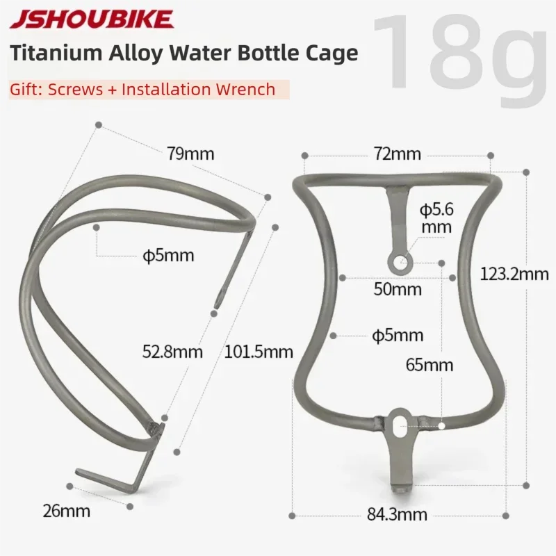 

JSHOUBIKE Titanium alloy water bottle holder Bracket for mtb/road bicycles TC4 Lightweight 18g General specification