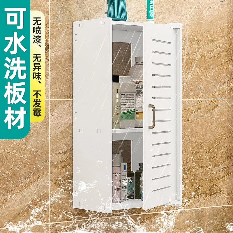 Bathroom Shelf Wall Cabinet Storage Rack Waterproof No Punching Strong Adhesive Floor Type Wall Hanging Toilet Top Rack