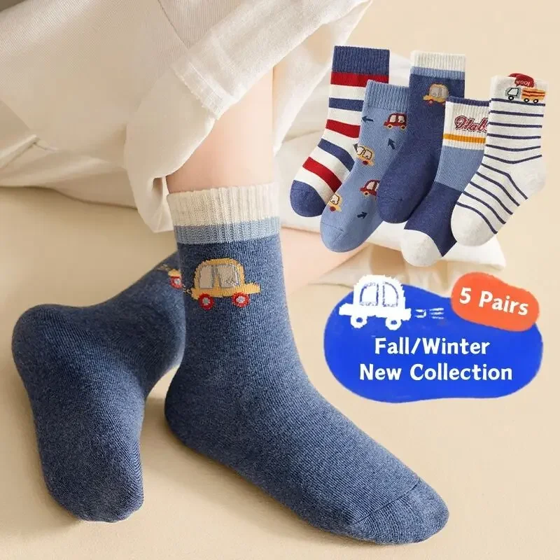 

5 пар толстых хлопковых носков для детей, полосатые средние носки-трубы, осенне-зимняя детская обувь, модные полосатые детские спортивные носки для мальчиков