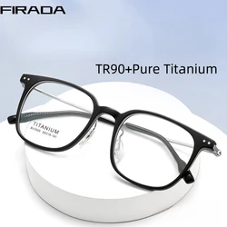 FIRADA Fashion Comfortable Glasses Retro Square Titanium Business Eyeglasses Optical Prescription Eyewear Frame Men Women BV3005