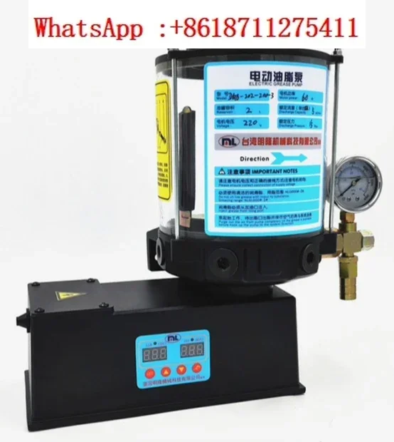 Punching machine electric butter pump mixer fully automatic grease pump No.1, No.2, No.3 grease lubrication pump 24V220V