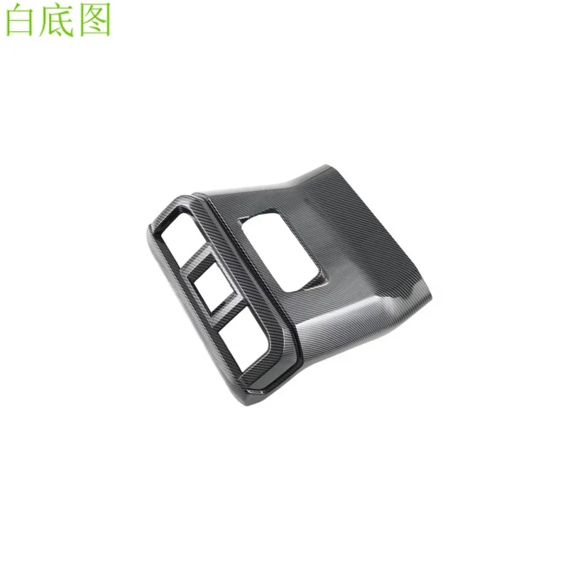 Applicable to 22 Raptor F150 Air Outlet Car Interior Design Modification Ford F150 Rear Armrest All-Inclusive Kickplate L