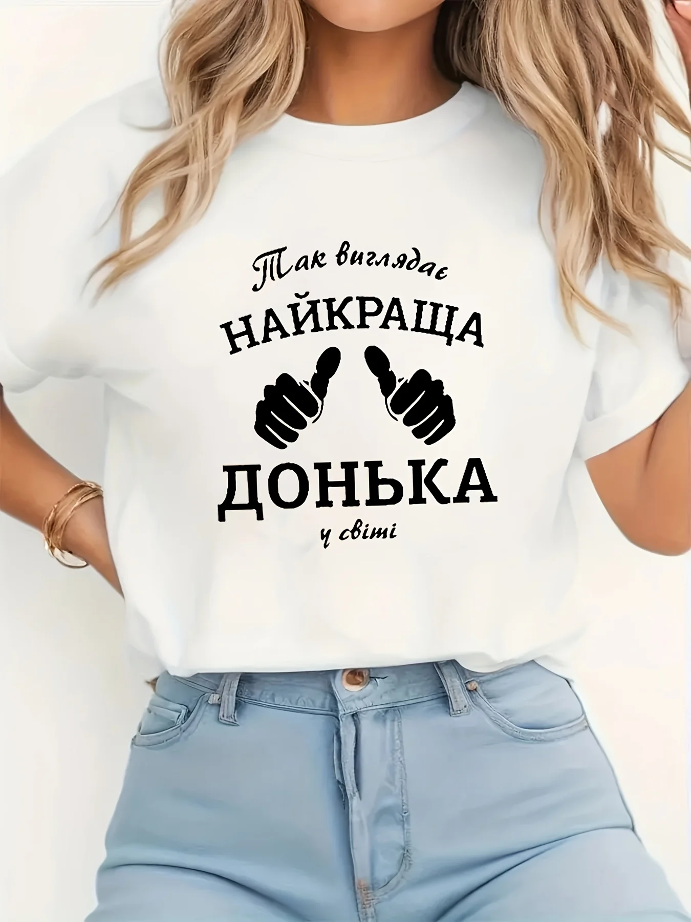 Women's casual round-neck short-sleeve T-shirt, featuring the print 