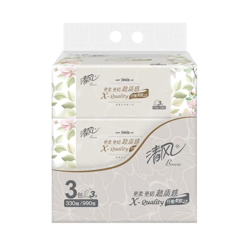 3 Packs 1 Piece 110 Draws; Packaging Napkins, Paper Towels, Household Affordable Packaging, Toilet Paper Drawers