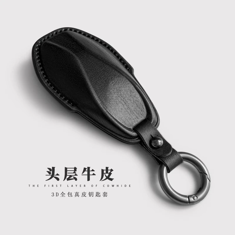 For 2025 Denza D9 Key Cover Premium Leather Car Key Case