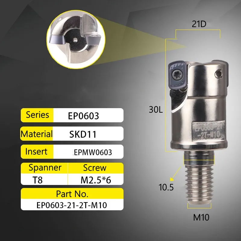 EP0603 كربيد إدراج EPMW0603 الدقة بالقطع مثبت طحن قطع الكتف قاطعة المطحنة مقفل نهاية مطحنة رئيس