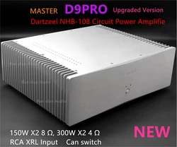 MASTER D9PRO 150W*2 Clone Dartzeel NHB-108 Power Amplifier Natural Sound Low Distortion High Power HIFI Audio Amplifier
