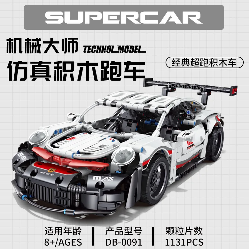 

Buildable Race Car Model with Movable Parts, Mechanic Sports Vehicle Building Blocks Toy, Cool Boy Gift Idea