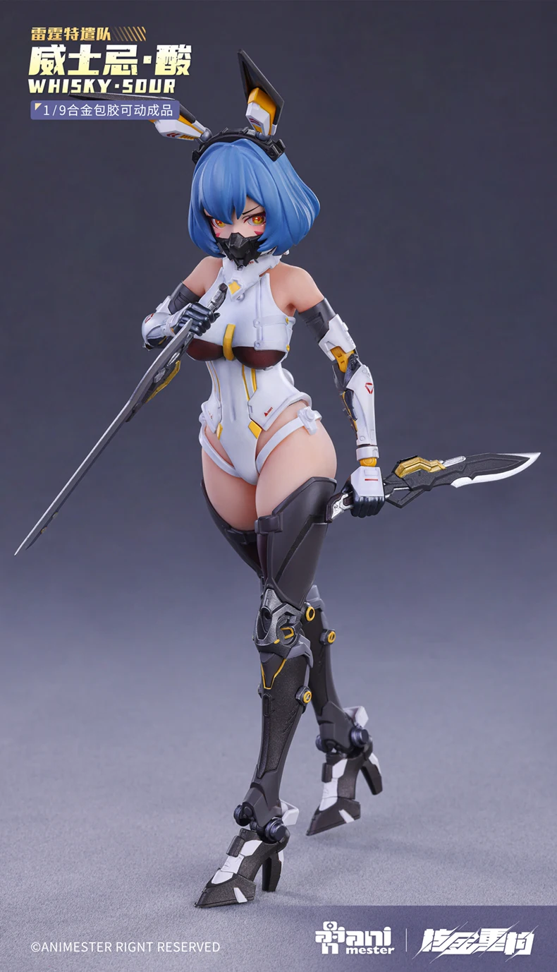 1/9 Scale Collectible Figure Anime Close Range Fighter Girl Thunder Task Force Member Whisky Sour 22Cm Whisky Sour Body