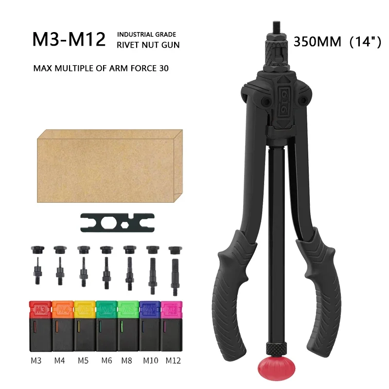 Variant: M3-12 No box