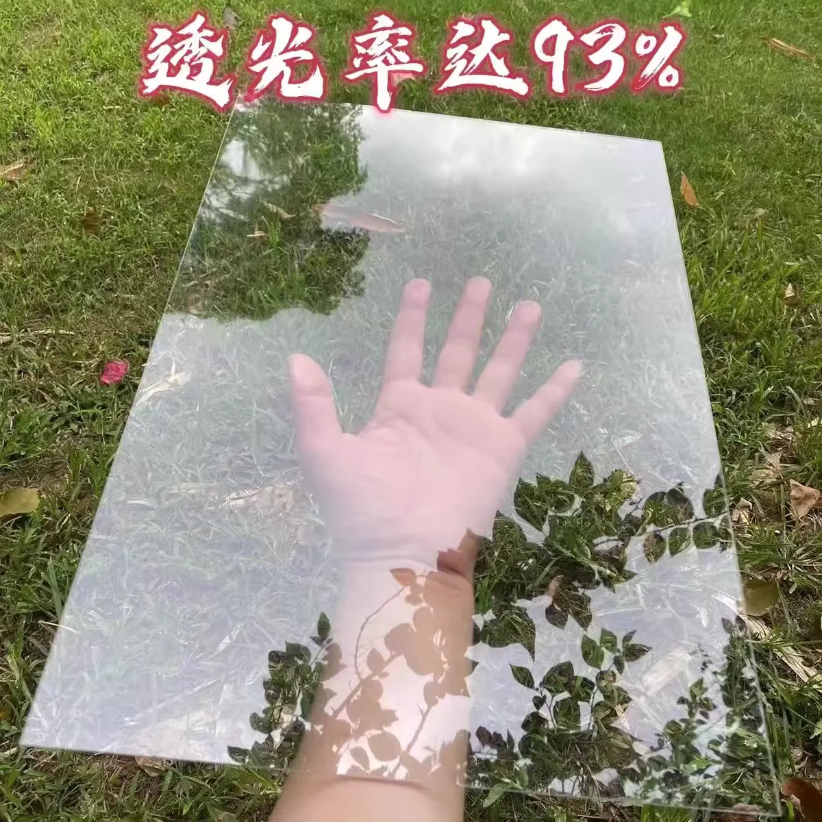 2mm 3mm 4mm 5mm 6mm  PC Sheet Transparent Plastic Plate Thickness 3mm 4mm Polycarbonate Board customized service